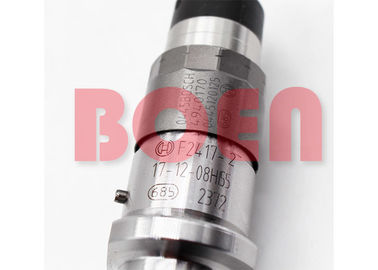 BOSCH PC300-8 máy xúc diesel Injector chính hãng injector 0445120125/0 445 120 125